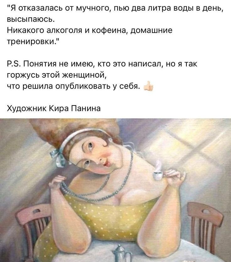   - 5  2023  10:25