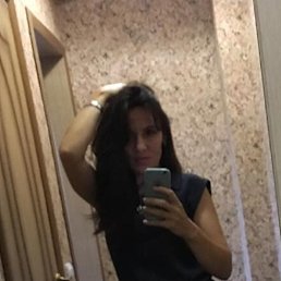 Nastassia, , 39 