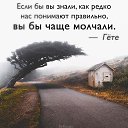  , , 51  -  19  2023