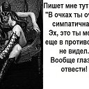 ���� �����, ������, 59 ��� - ��������� 18 ���� 2023 � ������ �������