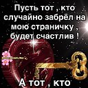 ���� �������, ������-����������, 58 ��� - ��������� 4 �������� 2023 � ������ ���� ����������