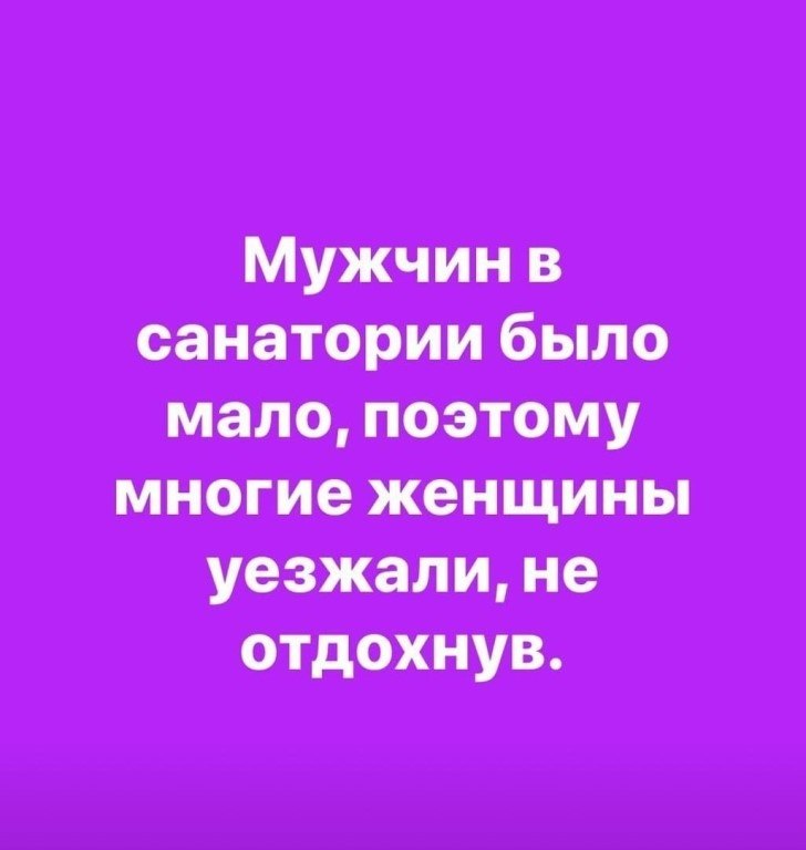 ☆ ☆ - 10  2023  23:10