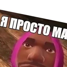 , , 39 