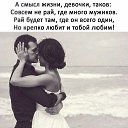 ���� ��., ����-������� - ��������� 8 ������� 2023 � ������ ������ ��������