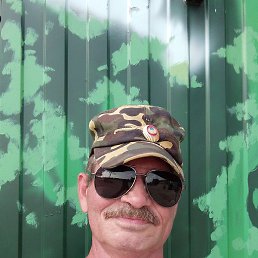 �������, ������, 58 ���