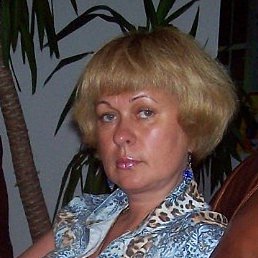 ������, ������, 56 ���