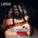 ���� ������, ������, 52 ���� - ��������� 19 ��� 2023