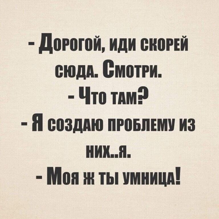 ***Victoria Viktorovna*** - 9  2023  03:43