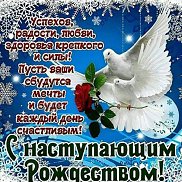 , 37 , 