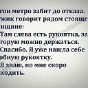  J S, , 44  -  12  2023   л