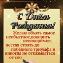 ���� ������, �����-��������� - ��������� 5 �������� 2023 � ������ ������ ��������