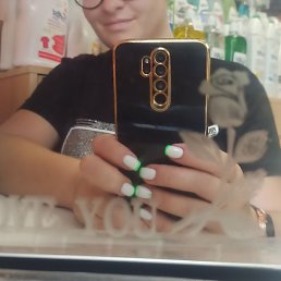 �����, �������, 37 ���