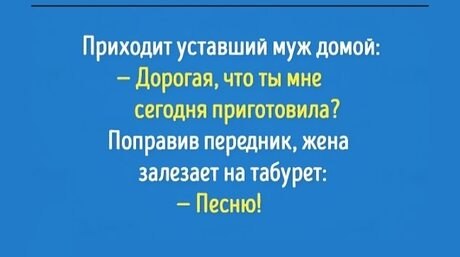   - 19  2023  11:04
