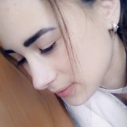 , 
