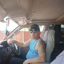 �������, �����������, 50 ���