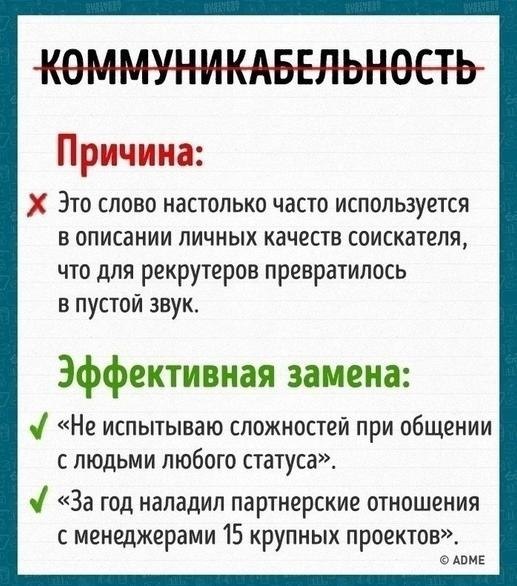 :  ,  ,    . - 7