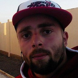 �����, ���������, 33 ����