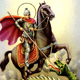 �����, ������, 37 ���