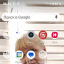 ���� ������, �����������, 62 ���� - ��������� 14 ������� 2023