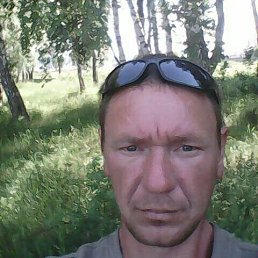 ���� ������, ����������, 44 ���� - ��������� 21 ������� 2023