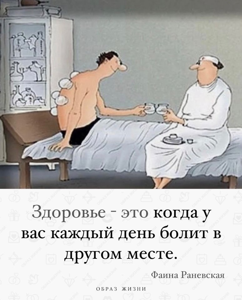 Co-Motivation.... . - 15  2023  15:33