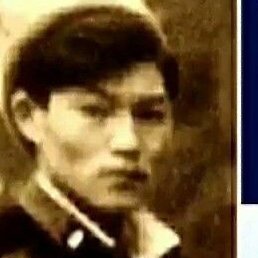 �������, ������, 53 ����