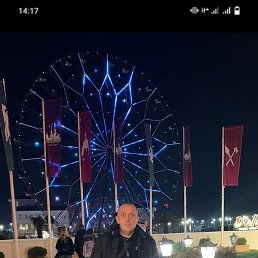 ����, ������-��-����, 42 ����