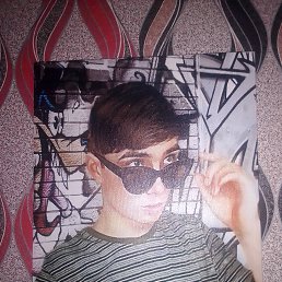 ���� ����, �����������, 21 ��� - ��������� 17 ���� 2023