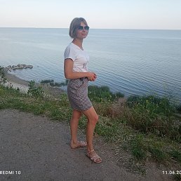 , , 43 
