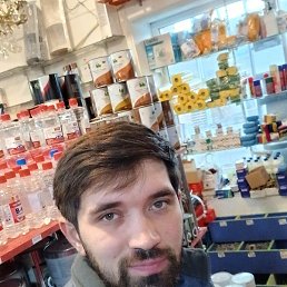 Ali, �����������, 29 ���