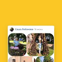 ���� ����, �������, 65 ��� - ��������� 15 ���� 2023 � ������ ���� ����������