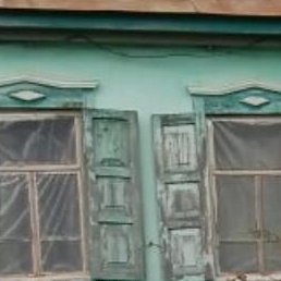 ������, ���������, 45 ���