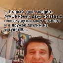 ���� ��������-������., �����, 59 ��� - ��������� 28 ������ 2023 � ������ ���� ����������