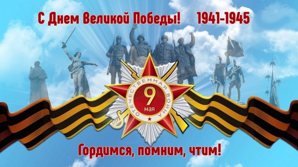   - 9  2023  08:53