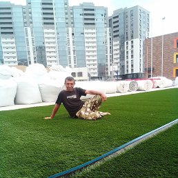 �������, ������, 53 ����