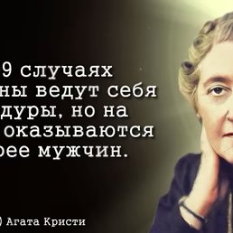 ���� �����, ������ - ��������� 22 ������� 2023