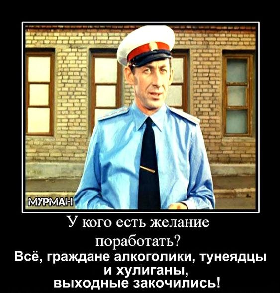 ₪╬═►  ||  ||  ◄═╬₪ - 18  2023  12:04