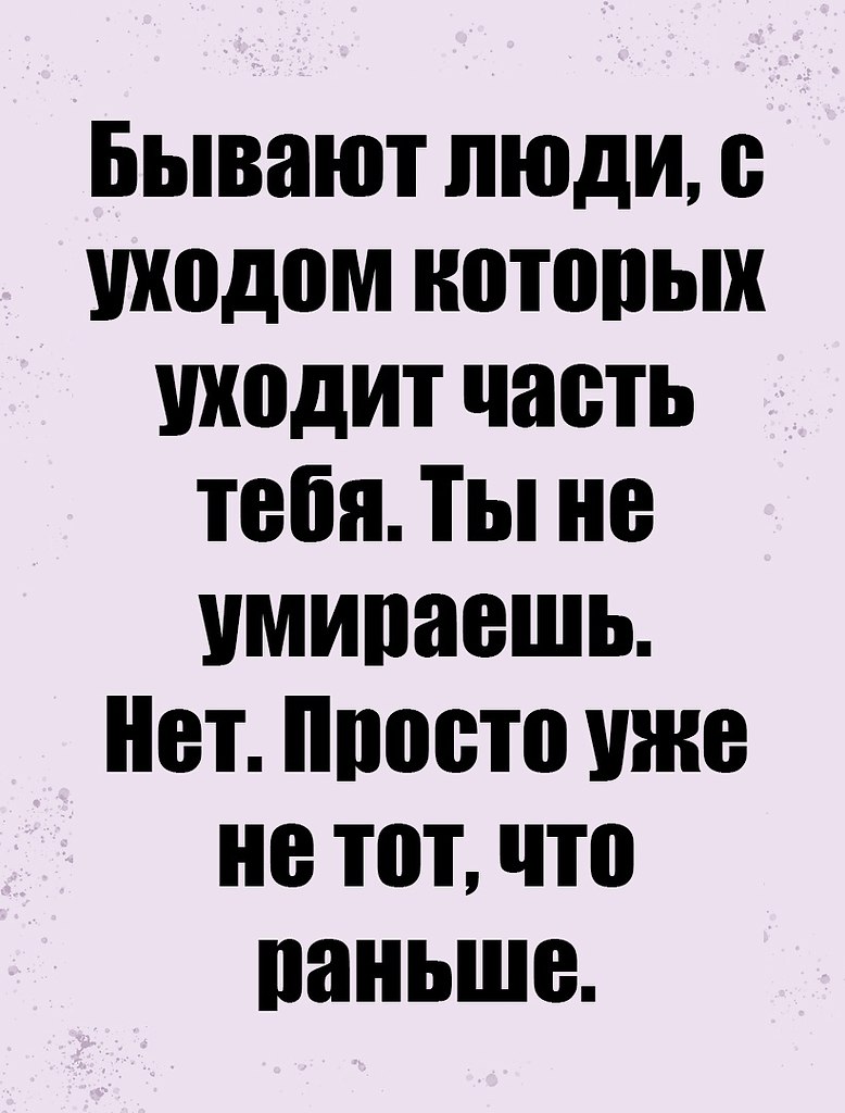 Just love. - 22  2023  12:33