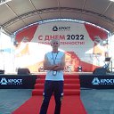 ���� �������, ������, 48 ��� - ��������� 24 ������� 2023 � ������ ���� ����������