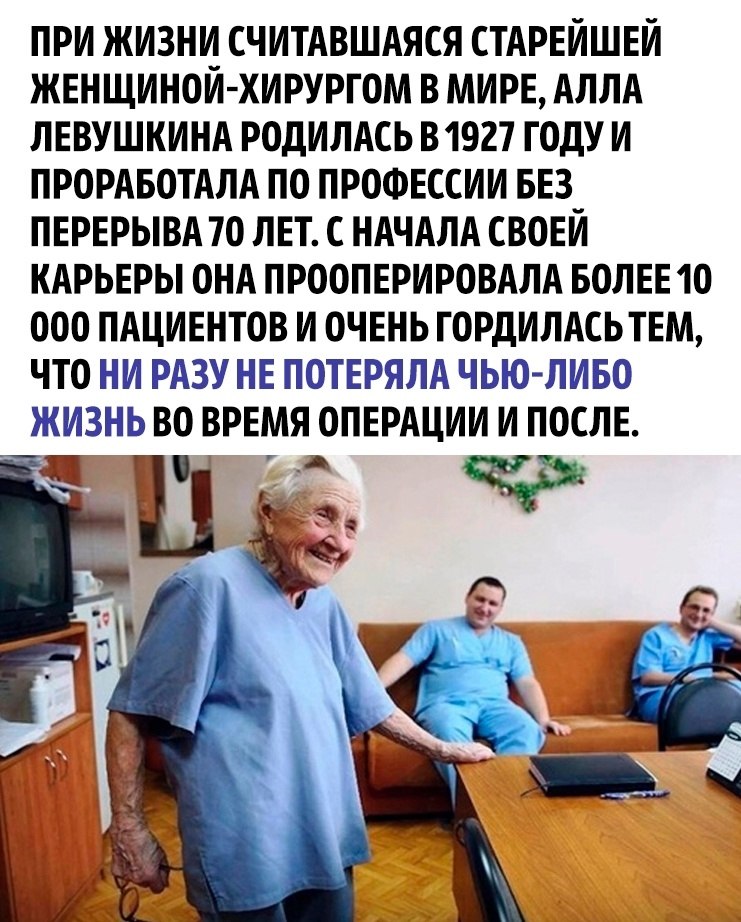      .      ! - 2