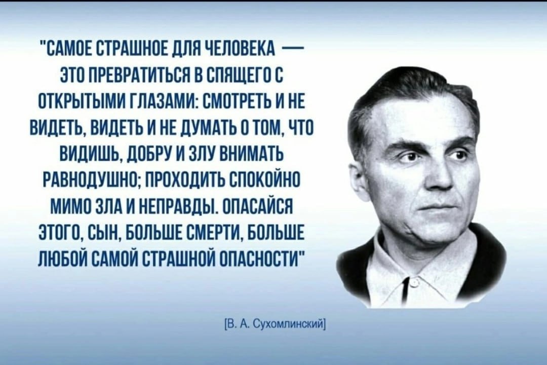 Z G  - 11  2023  11:37