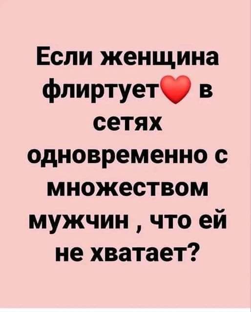 Многоярусные кровати металлические, широкий ассортимент - Кровати в Баранчинском