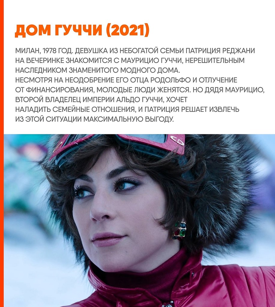 ,    - 4