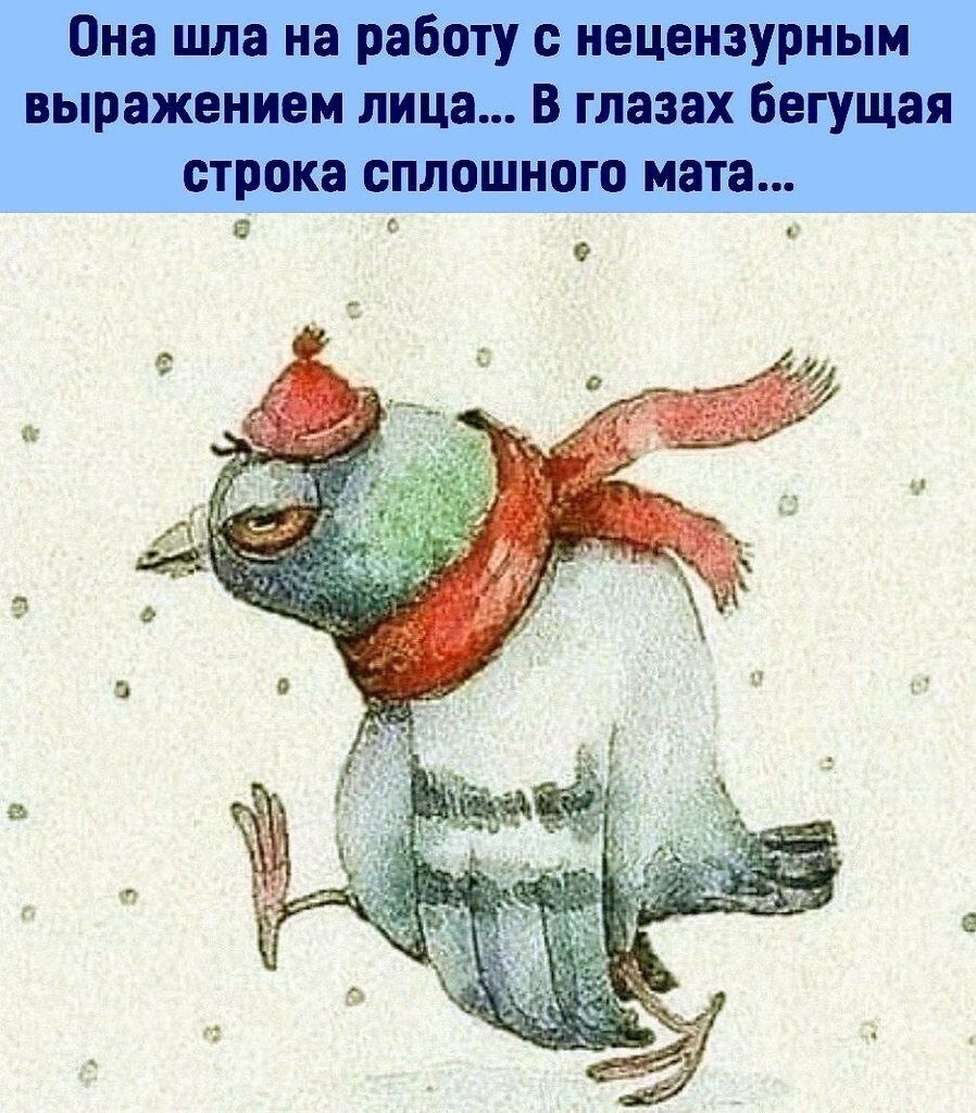 ***Victoria Viktorovna*** - 11  2023  06:33