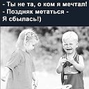  😈 Shkoda 😈,  -  10  2023    