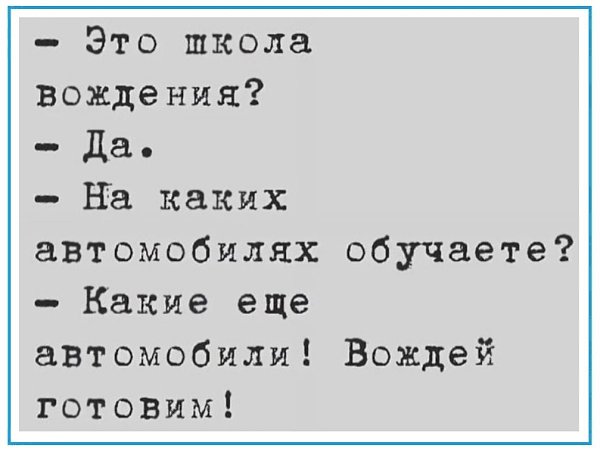   - 22  2023  15:16