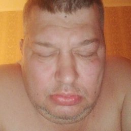 �����, �����-���������, 53 ����