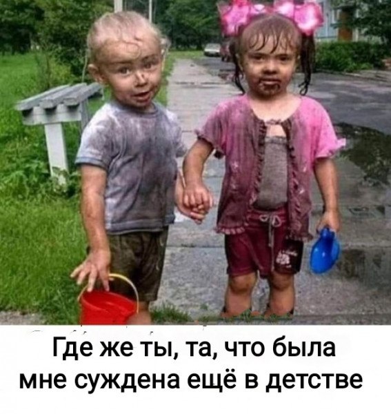  - 11  2023  21:16