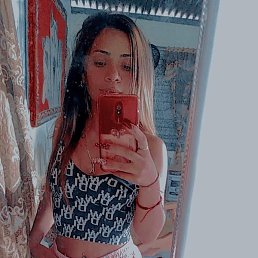 Ailyn, ������, 23 ����