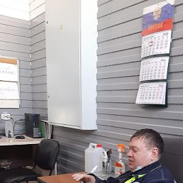 ����, ������, 57 ���